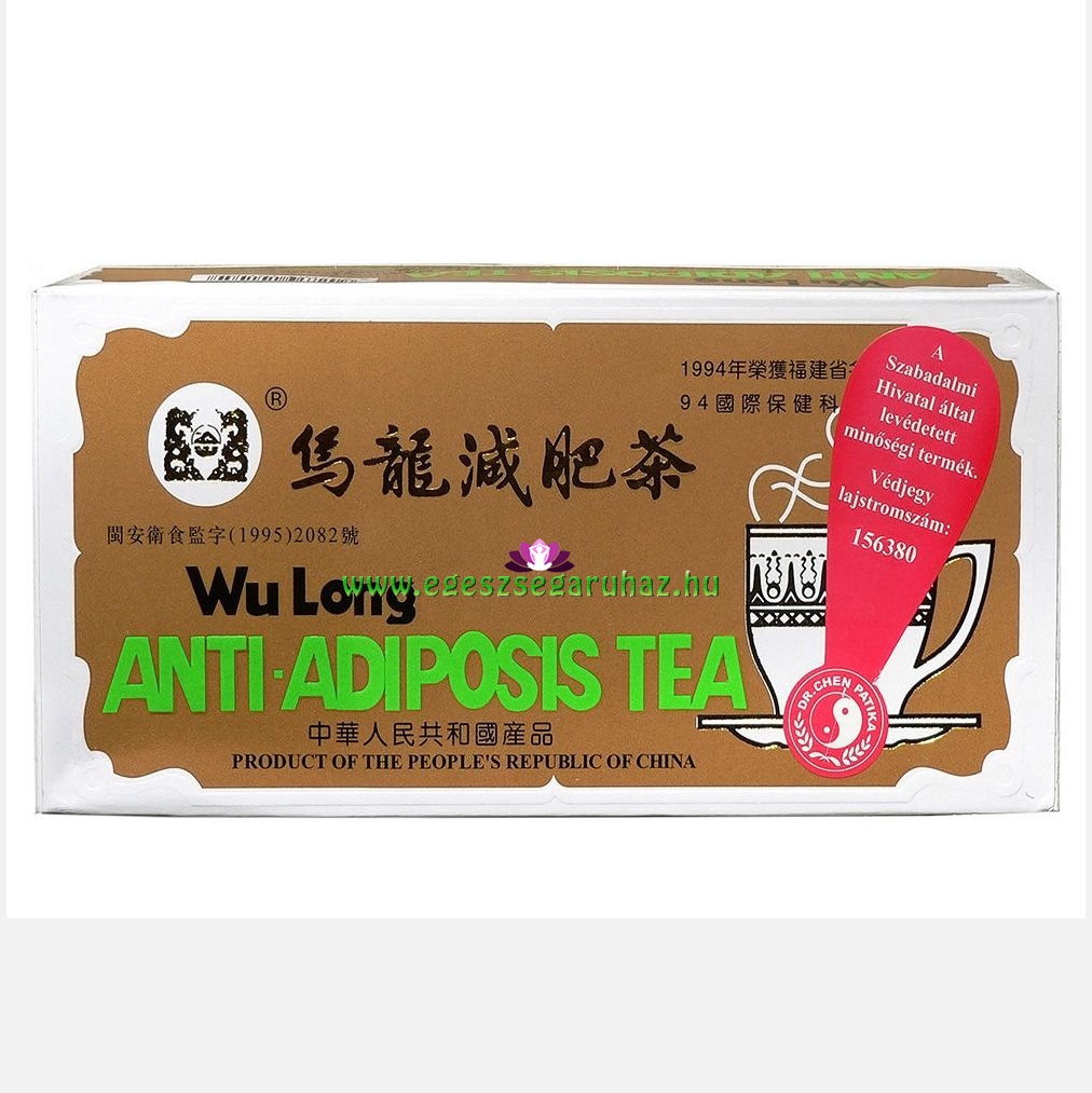 Dr. Chen Wu Long anti-adiposis tea filteres