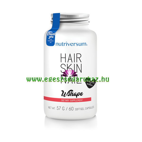 NUTRIVERSUM Hair Skin Nail - vitamin a bőr, köröm és a haj egészségéért